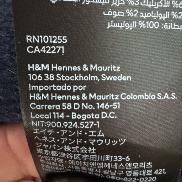 H & M Divided Letterman Varsity Plaid Navy Blue & Green Bomber Jacket Men’s S - Picture 10 of 10